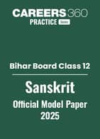 Bihar Board Intermediate Sanskrit Model Paper 2025 - Download PDF