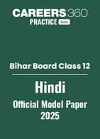 Bihar Board Intermediate Hindi Model Paper 2025 - Download PDF