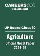 UP Board Class 10 Agriculture Model Paper 2024-25