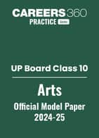 UP Board Class 10 Arts Model Paper 2024-25