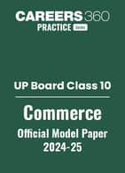 UP Board Class 10 Commerce Model Paper 2024-25