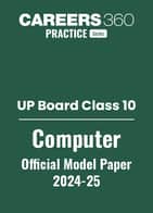 UP Board Class 10 Computer Model Paper 2024-25