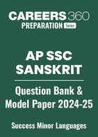 AP SSC Sanskrit Question Bank and  Model Paper 2024-25