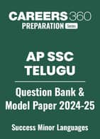 AP SSC Telugu minor Question Bank and  Model Paper 2024-25