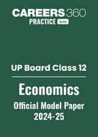 UP Board Class 12 Economics Model Paper 2024-25