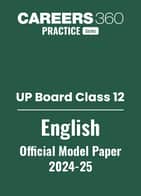 UP Board Class 12 English Model Paper 2024-25