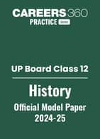 UP Board Class 12 History Model Paper 2024-25