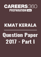 KMAT Kerala Question Paper 2017 - Part I
