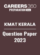KMAT Kerala Question Paper 2023