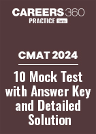 CMAT 2024: 10 Free Mock Tests PDF with Detailed Solution