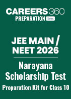 JEE Main/NEET 2026 - Narayana Scholarship Test Preparation Kit (Class 10)
