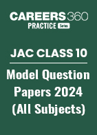 JAC Class 10 Model Question Papers 2024 (All Subjects)