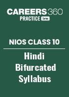 NIOS Class 10 Hindi Bifurcated Syllabus