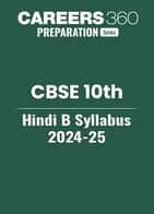 CBSE 10th Hindi B syllabus 2024-25