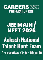 JEE Main & NEET 2026: Aakash Scholarship Test Preparation Kit (Class 10)