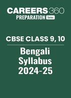 CBSE Class 9, 10 Bengali Syllabus 2024-25