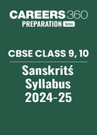 CBSE Class 9, 10 Sanskrit Syllabus 2024-25