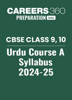 CBSE Class 9, 10 Urdu Course A Syllabus 2024-25