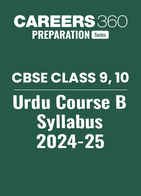 CBSE Class 9, 10 Urdu Course B Syllabus 2024-25