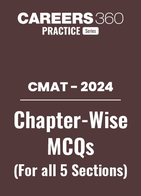 Ultimate CMAT 2024 MCQs Guide: Master the Exam with Section-wise Practice Questions
