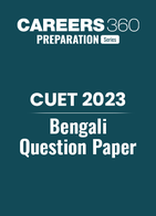 CUET 2023 Bengali Question Paper