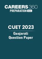 CUET 2023 Gujarati Question Paper
