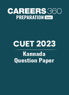 CUET 2023 Kannada Question Paper