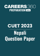 CUET 2023 Nepali Question Paper