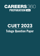 CUET 2023 Telugu Question Paper