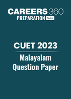 CUET 2023 Malayalam Question Paper