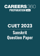 CUET 2023 Sanskrit Question Paper