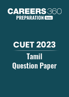 CUET 2023 Tamil Question Paper