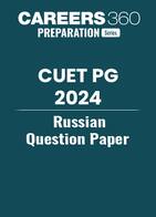 CUET PG Russian Question Paper 2024