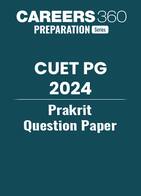 CUET PG Prakrit Question Paper 2024