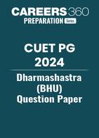 CUET PG Dharmashastra (BHU) Question Paper 2024
