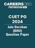 CUET PG Jain Darshan Question Paper 2024