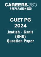 CUET PG Jyotish Ganit (BHU) Question Paper 2024