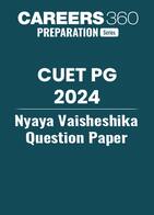 CUET PG Nyaya Vaisheshika Question Paper 2024