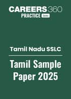 Tamil Nadu SSLC Tamil Sample Paper 2024-25 PDF Download