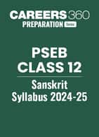 PSEB 12th Sanskrit Syllabus 2024-25