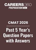 CMAT Previous Year Question Papers with Answers