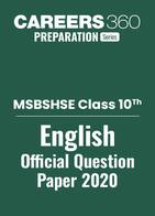 MSBSHSE Class 10 English Question Paper 2020: Download PDF