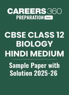 CBSE Class 12 Biology (Hindi Medium) Sample Paper with Solution 2025-26