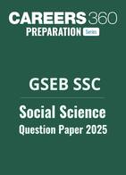 GSEB 10th Social Science Question Paper 2025
