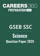 GSEB 10th Science Question Paper 2025
