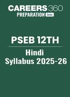 PSEB Class 12 Hindi Syllabus 2025-26