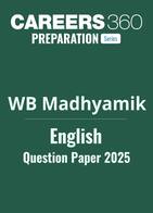 WB Madhyamik English Question Paper 2025 – Download PDF