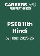 PSEB Class 11 Hindi Syllabus 2025-26