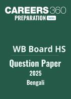 West Bengal HS Bengali Question Paper 2025