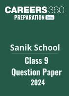 Sainik School Class 9 Question Paper 2024 PDF – Download AISSEE Previous Year Papers